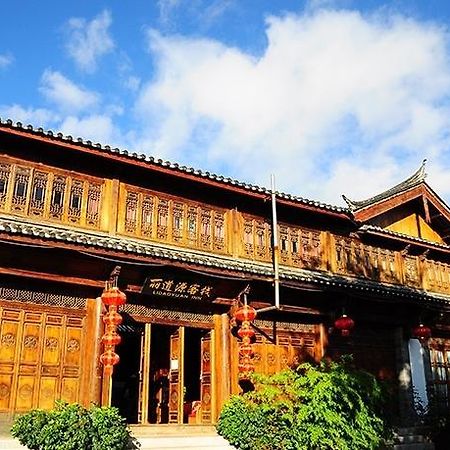 Li Dao Yuan Lejlighedshotel Lijiang  Eksteriør billede